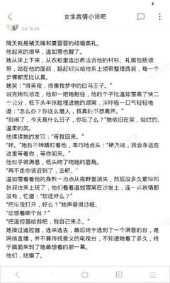 黑白直播平台